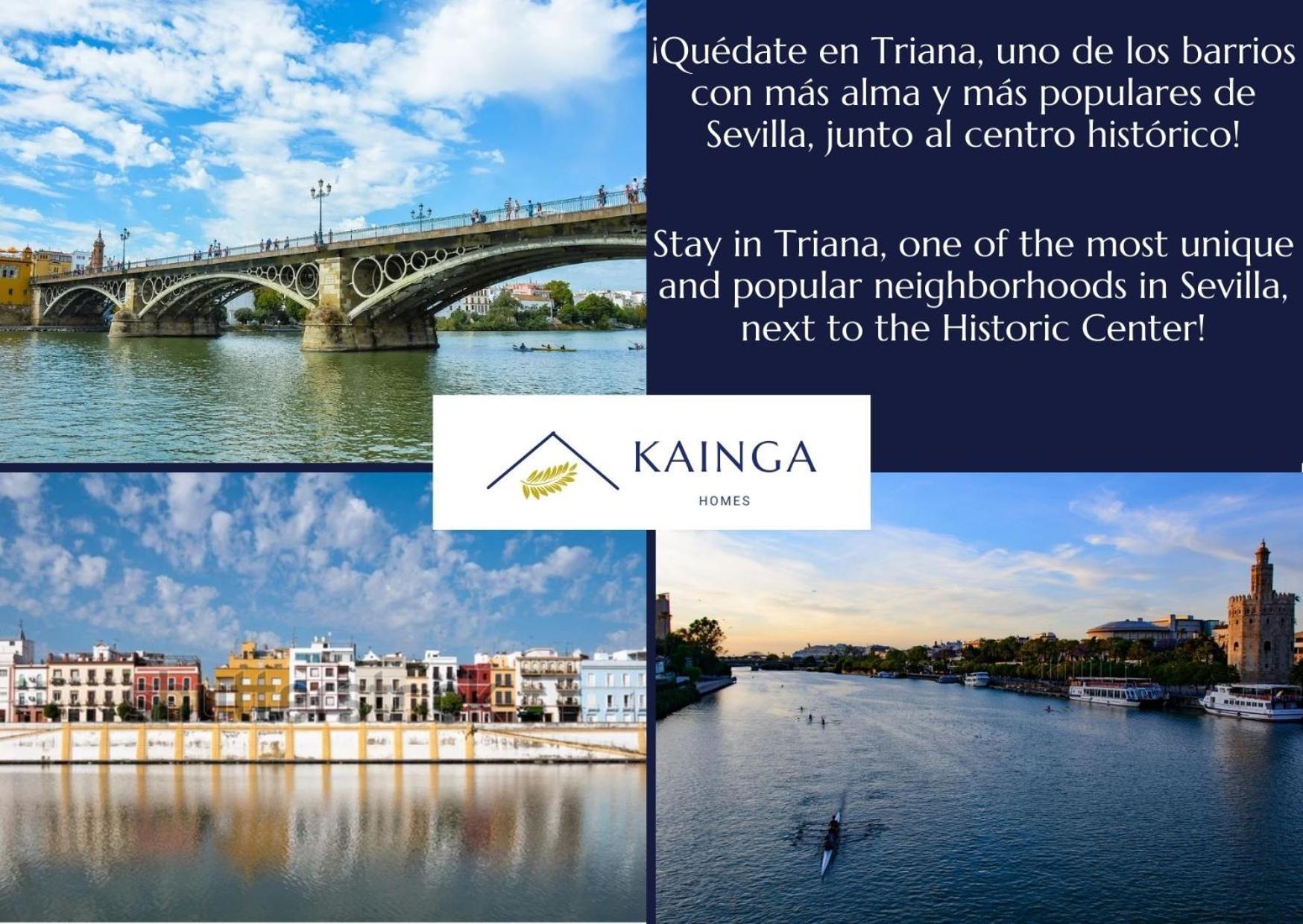 Almona Puente De Barcas - Kainga Homes 塞维利亚 外观 照片